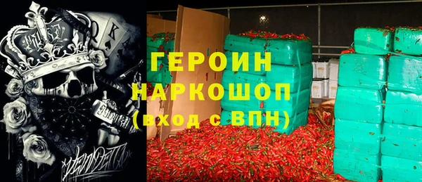 spice Богданович